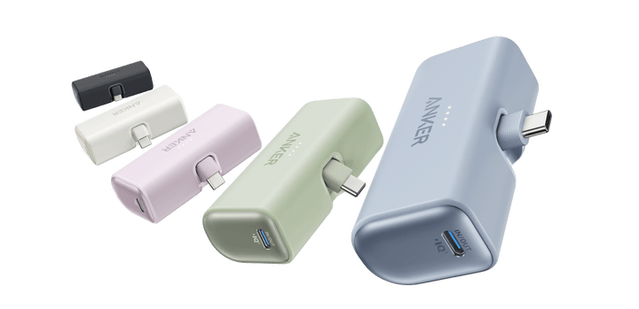 Anker Nano Power Bank(22.5W, Built-In USB-C Connector)